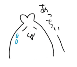 Usaggi's everyday sticker #10092600