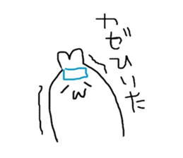 Usaggi's everyday sticker #10092601