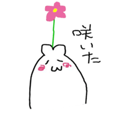 Usaggi's everyday sticker #10092615