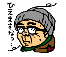 kitamurasan sticker #10092630