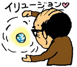 kitamurasan sticker #10092640