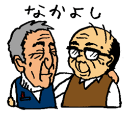 kitamurasan sticker #10092645