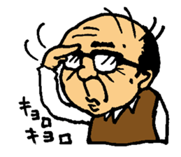 kitamurasan sticker #10092648