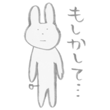 USAGI SEIJIN 2 sticker #10092677