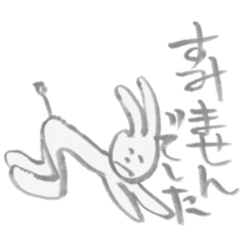 USAGI SEIJIN 2 sticker #10092684