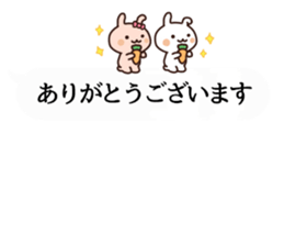 Let's play with balloon sticker #10092792