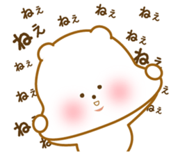 AWAKUMA2 sticker #10092897