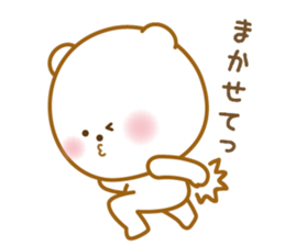 AWAKUMA2 sticker #10092907