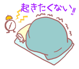 Daily life of a bear ~School life~ sticker #10093296