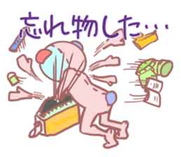 Daily life of a bear ~School life~ sticker #10093303