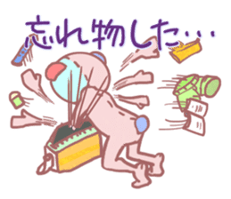Daily life of a bear ~School life~ sticker #10093303
