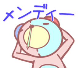 Daily life of a bear ~School life~ sticker #10093317