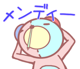 Daily life of a bear ~School life~ sticker #10093317
