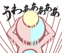 Daily life of a bear ~School life~ sticker #10093323