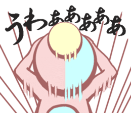 Daily life of a bear ~School life~ sticker #10093323