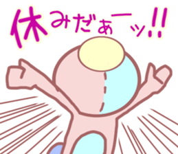 Daily life of a bear ~School life~ sticker #10093328