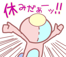 Daily life of a bear ~School life~ sticker #10093328