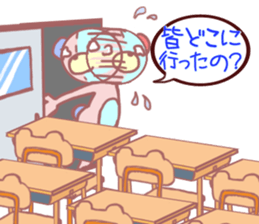 Daily life of a bear ~School life~ sticker #10093331