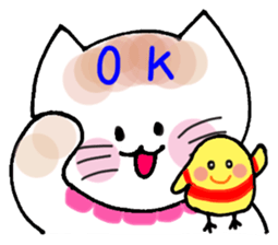 Nina cat and Hina chick. sticker #10093464