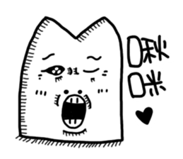 Toast male sticker #10093808