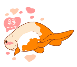Fluttering Goldfish sticker #10093861