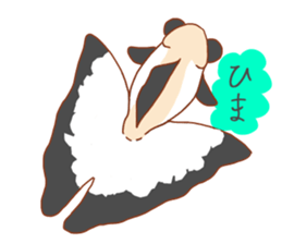 Fluttering Goldfish sticker #10093872