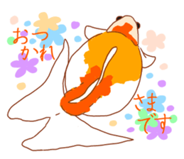 Fluttering Goldfish sticker #10093894