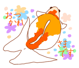 Fluttering Goldfish sticker #10093894