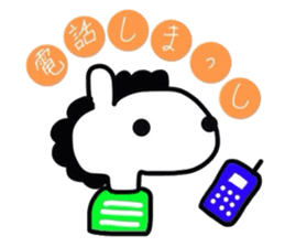 'shimasshi-ma '   zebra sticker #10093940