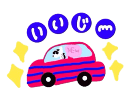 'shimasshi-ma '   zebra sticker #10093941