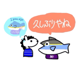 'shimasshi-ma '   zebra sticker #10093942