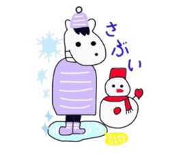 'shimasshi-ma '   zebra sticker #10093954