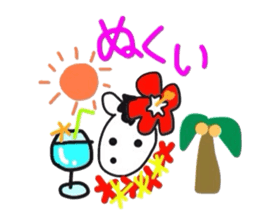 'shimasshi-ma '   zebra sticker #10093955