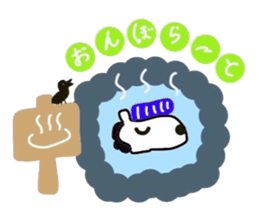 'shimasshi-ma '   zebra sticker #10093956