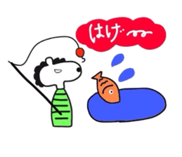 'shimasshi-ma '   zebra sticker #10093958