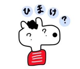 'shimasshi-ma '   zebra sticker #10093960