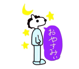 'shimasshi-ma '   zebra sticker #10093962