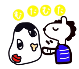 'shimasshi-ma '   zebra sticker #10093969