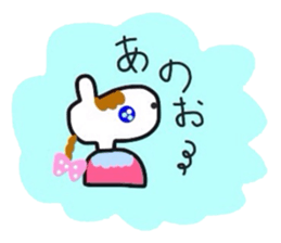 'shimasshi-ma '   zebra sticker #10093970