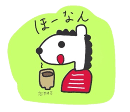 'shimasshi-ma '   zebra sticker #10093973