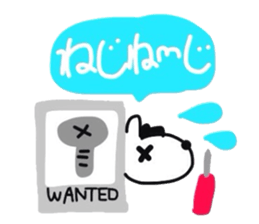 'shimasshi-ma '   zebra sticker #10093974