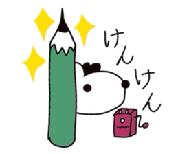 'shimasshi-ma '   zebra sticker #10093975