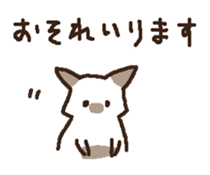 neko keigo sticker #10094036