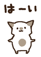 neko keigo sticker #10094042