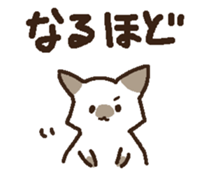 neko keigo sticker #10094048