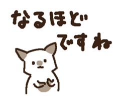 neko keigo sticker #10094050