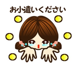 Lovely cute girl part1 sticker #10094097