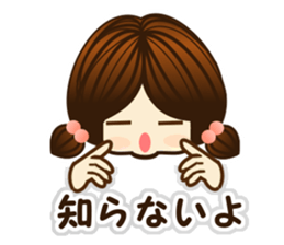 Lovely cute girl part1 sticker #10094115