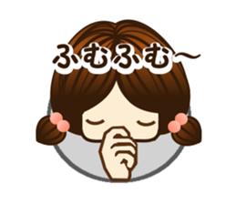 Lovely cute girl part1 sticker #10094121