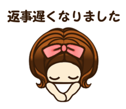 Lovely cute girl part1 sticker #10094127